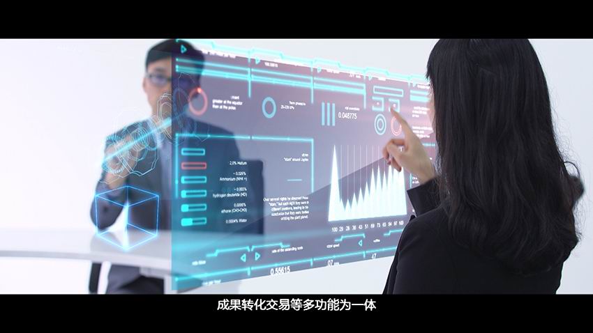 企業(yè)宣傳片制作